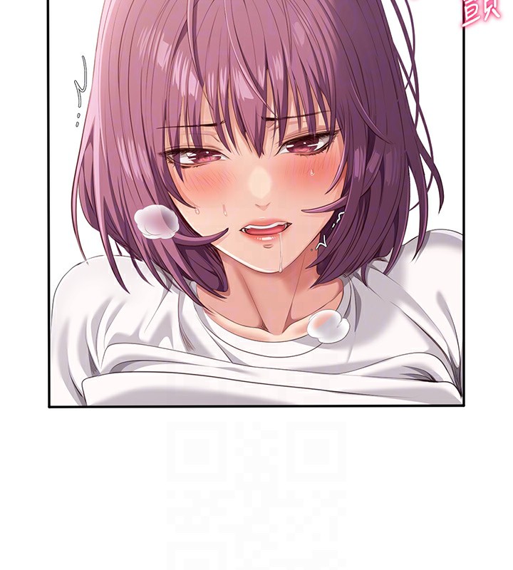 倒追遊戲第4話-覬覦朋友的男友…