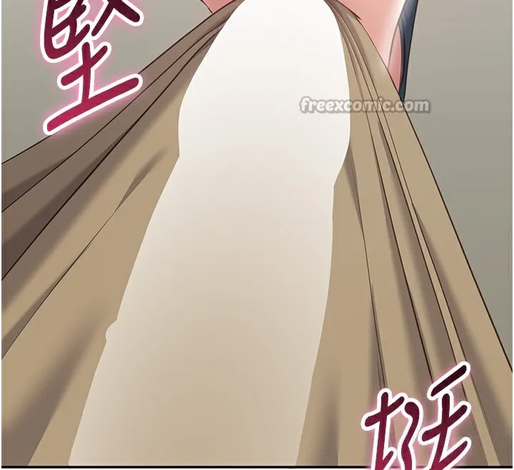 倒追游戏-第4話-覬覦朋友的男友… - 图片 168
