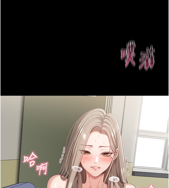 倒追游戏第4話-覬覦朋友的男友…