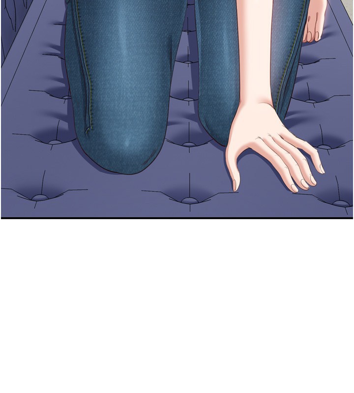 倒追游戏第5話-性慾比友情更重要