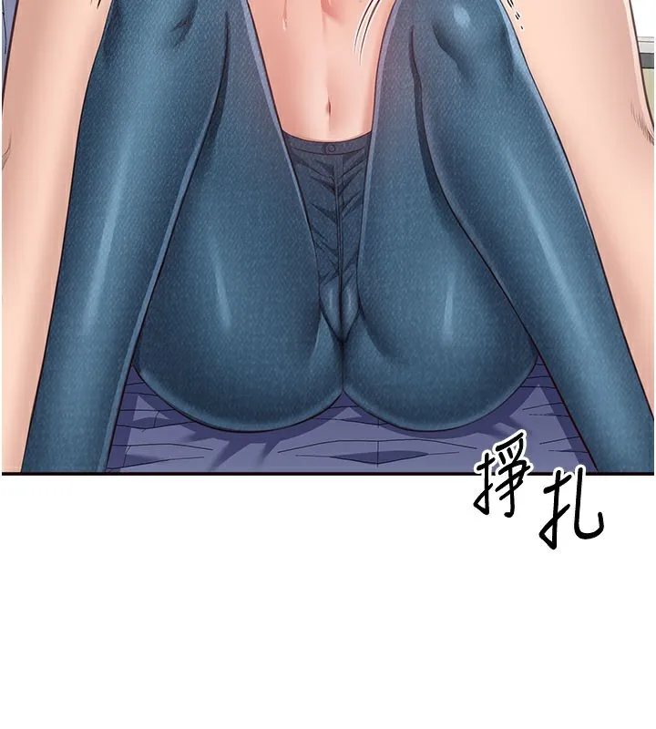 倒追游戏-第6話-抱歉…男友借我一下 - 图片 99