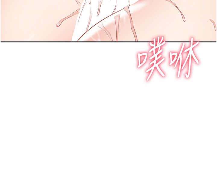 倒追游戏第6話-抱歉…男友借我一下