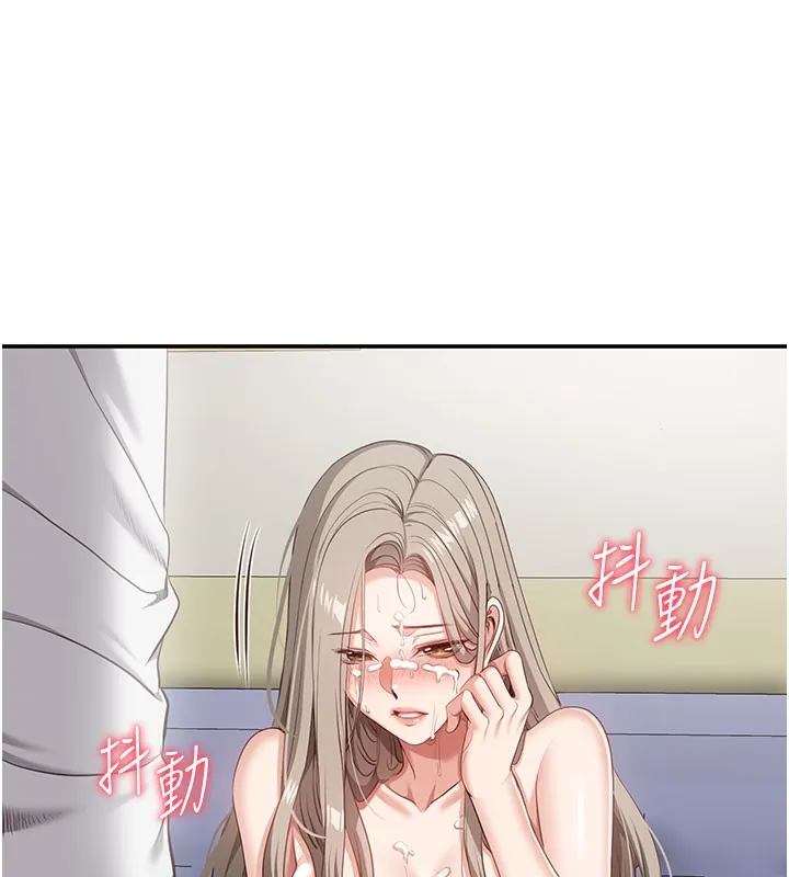 倒追游戏-第6話-抱歉…男友借我一下 - 图片 127