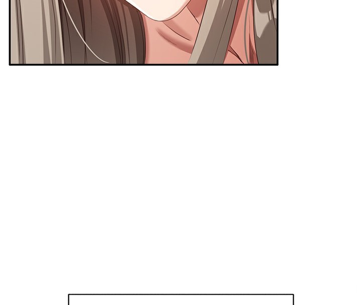 倒追遊戲第7話-妳這個死花癡