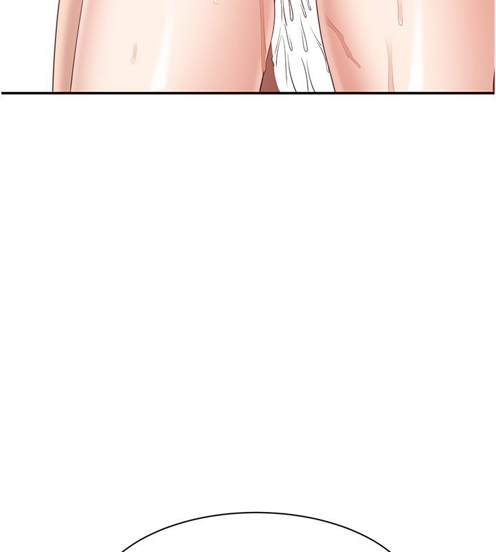 倒追游戏第7話-妳這個死花癡