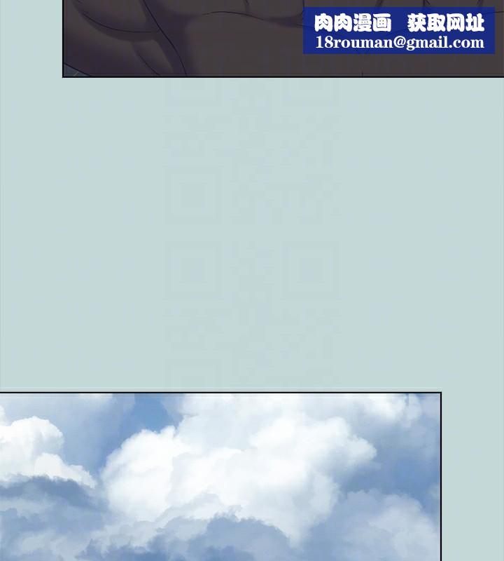 纵夏夜之梦(无码版)第97話-妳要不要摸摸看?