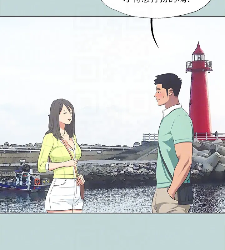 縱夏夜之夢(無碼版)第98話-妳是不是喜歡我?