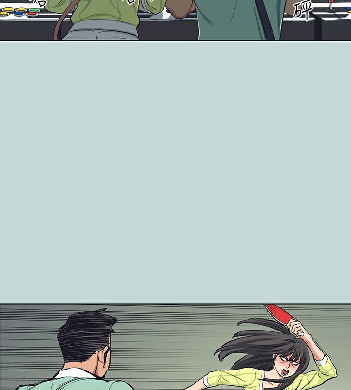 纵夏夜之梦(无码版)第98話-妳是不是喜歡我?