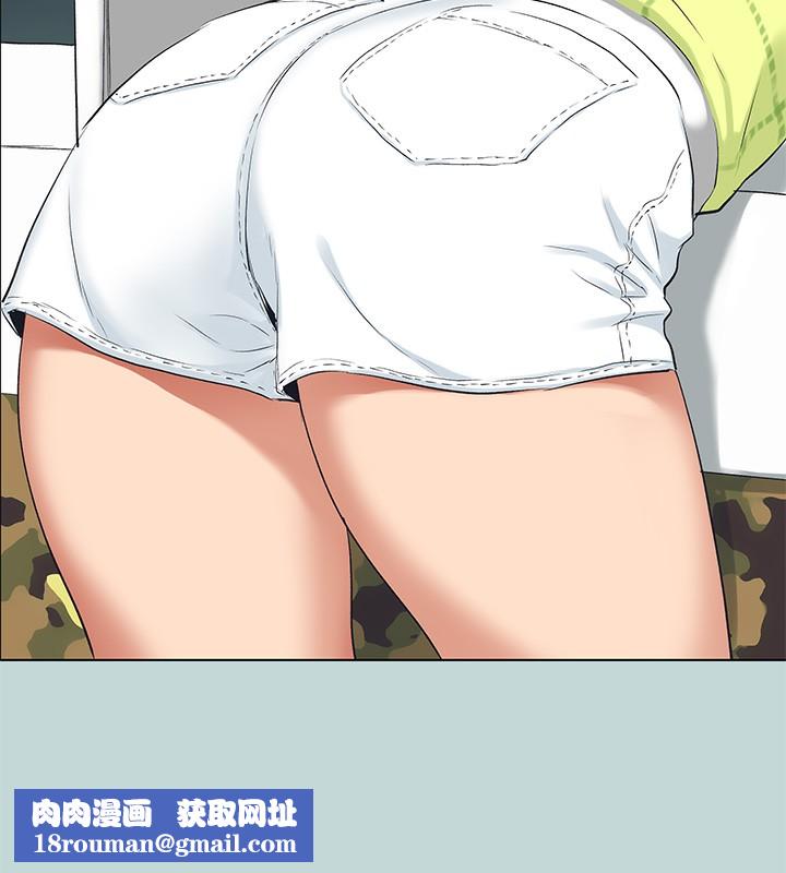 纵夏夜之梦(无码版)第98話-妳是不是喜歡我?