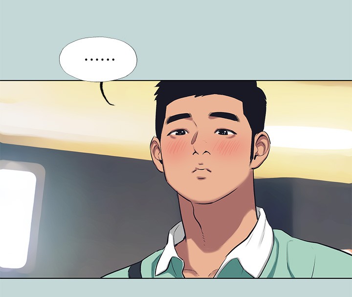 纵夏夜之梦(无码版)第98話-妳是不是喜歡我?