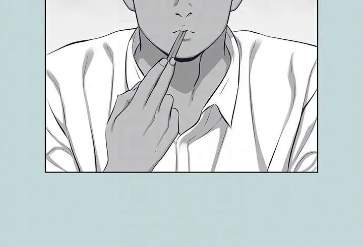 縱夏夜之夢(無碼版)第98話-妳是不是喜歡我?