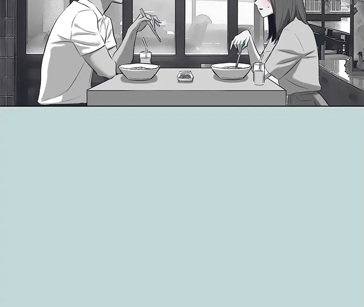 縱夏夜之夢(無碼版)第98話-妳是不是喜歡我?