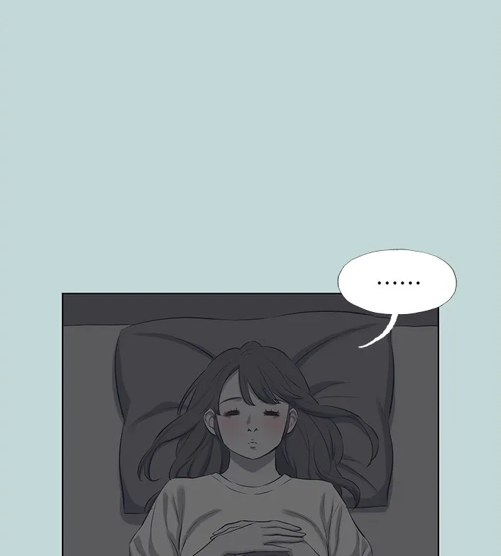 縱夏夜之夢(無碼版)第98話-妳是不是喜歡我?