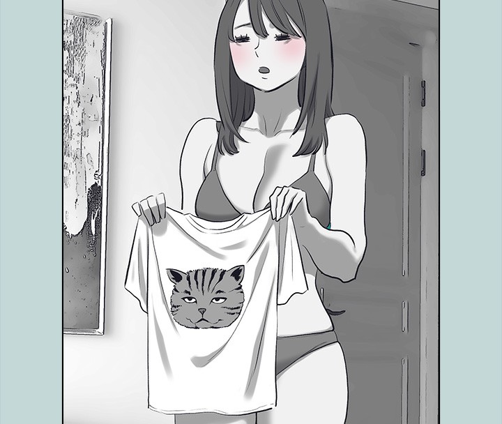 縱夏夜之夢(無碼版)第98話-妳是不是喜歡我?