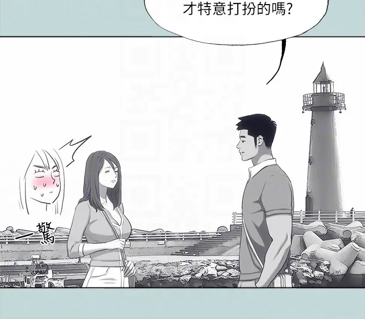 纵夏夜之梦(无码版)-第98話-妳是不是喜歡我? - 图片 89