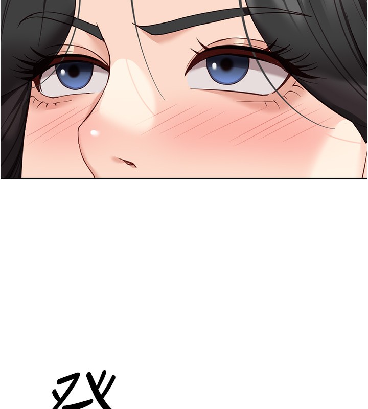 鲁蛇社畜的金手指第28話-現在是預付制哦!