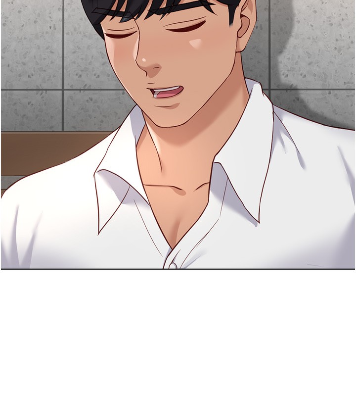 鲁蛇社畜的金手指第28話-現在是預付制哦!