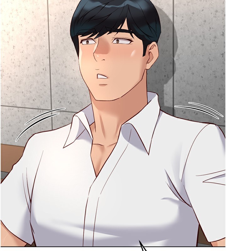 鲁蛇社畜的金手指第28話-現在是預付制哦!