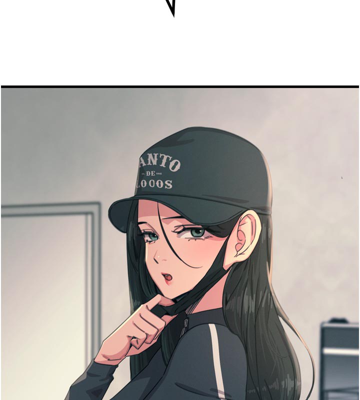 恶次人生第32話-替我報復徐子祥