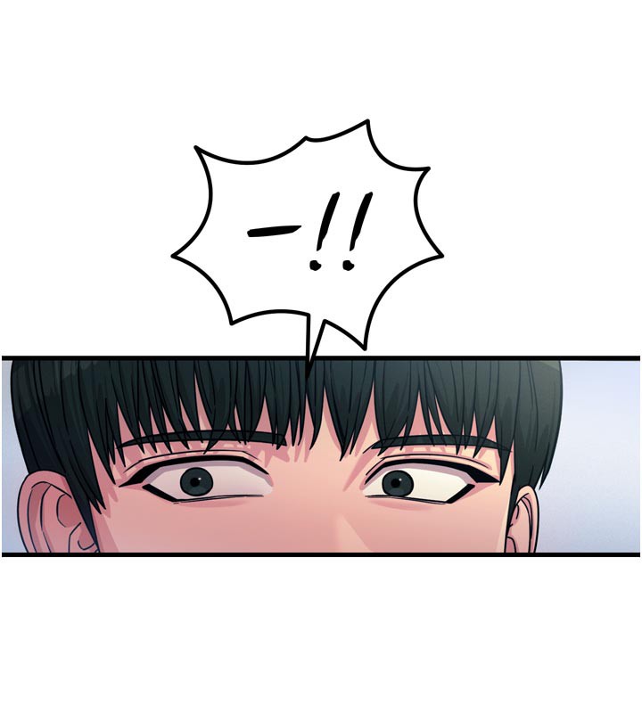 恶次人生第32話-替我報復徐子祥