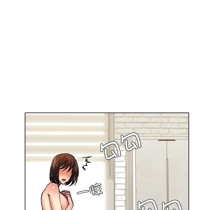 了不起的她-第73話 - 图片 83