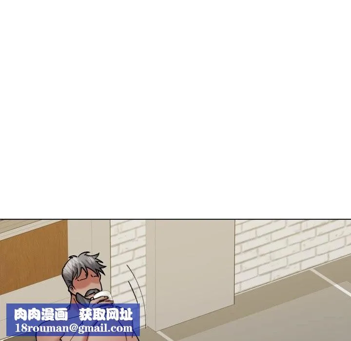 了不起的她-第73話 - 图片 79