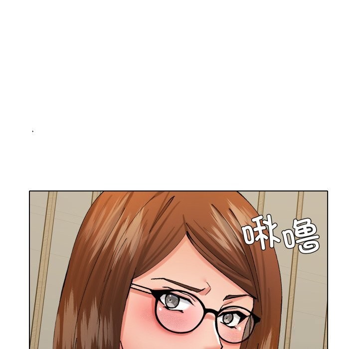 了不起的她第73話