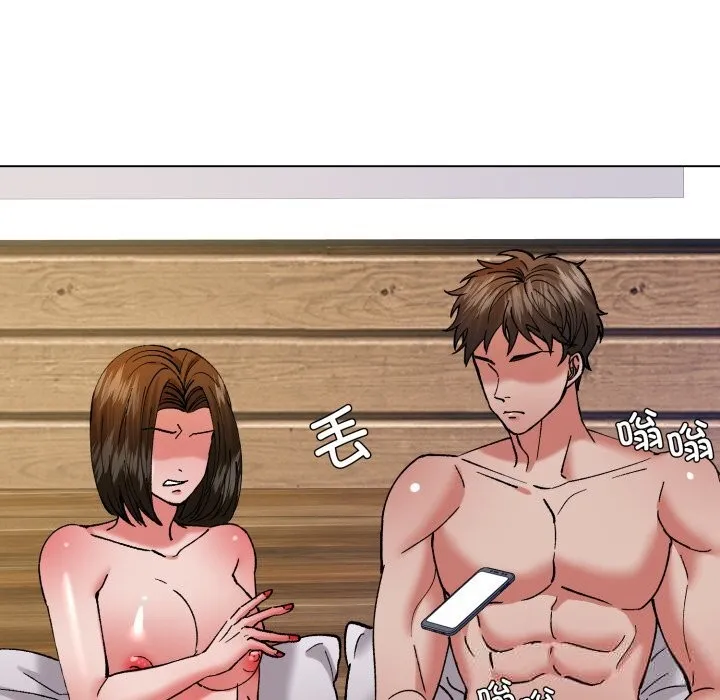 了不起的她-第73話 - 图片 134