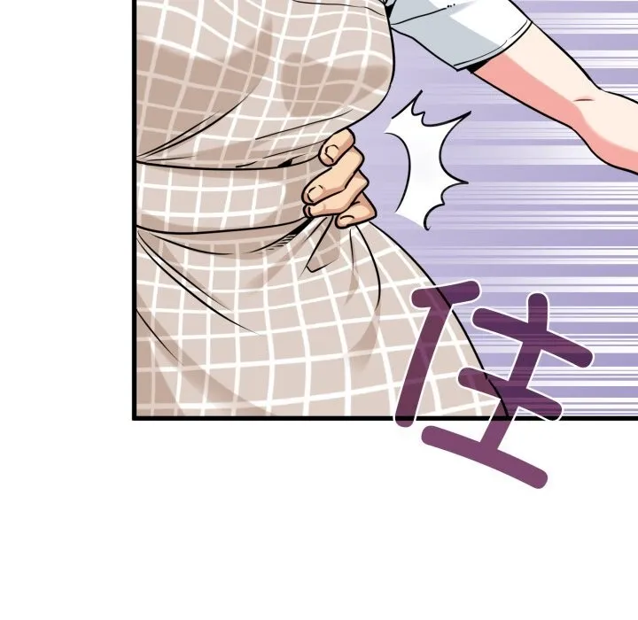 发小碰不得-第75話 - 图片 74