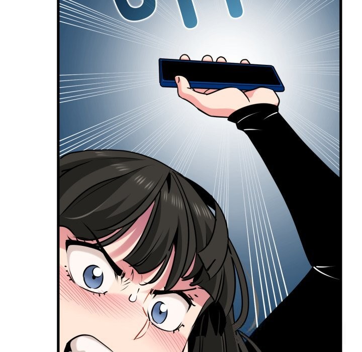 发小碰不得第75話