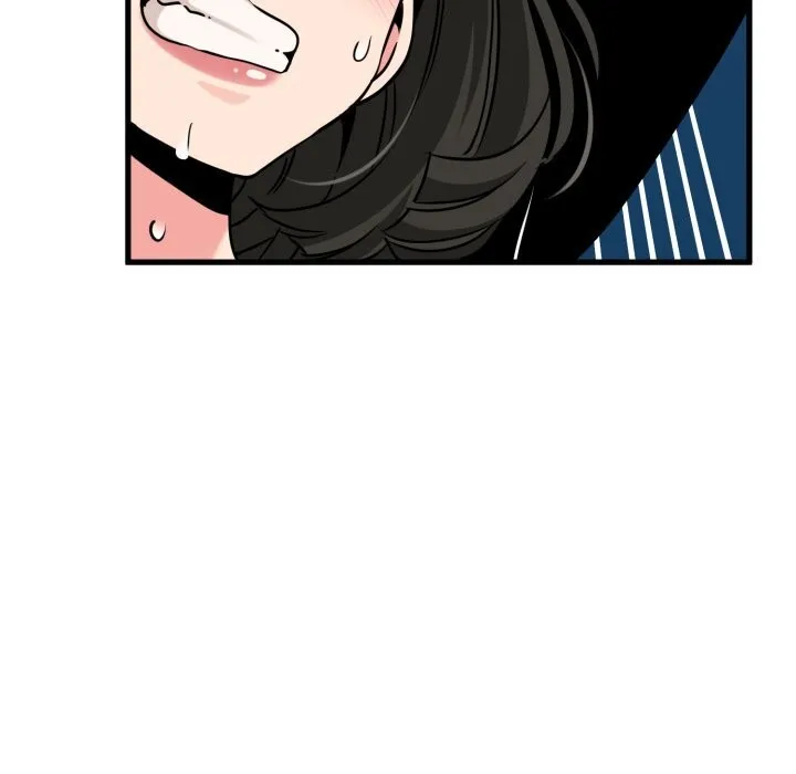 发小碰不得第75話