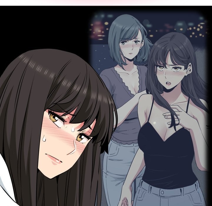 发小碰不得第75話