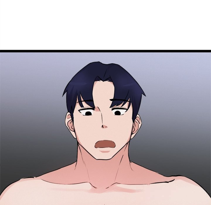 犬神的游戏第26話