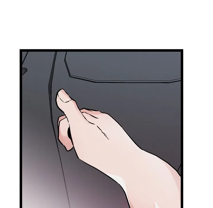 犬神的游戏-第26話 - 图片 44