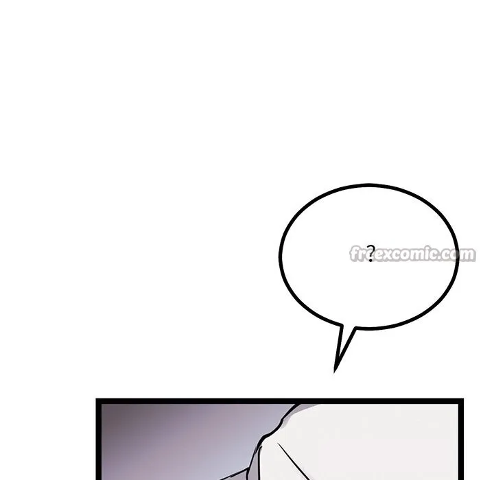 犬神的游戏-第26話 - 图片 70