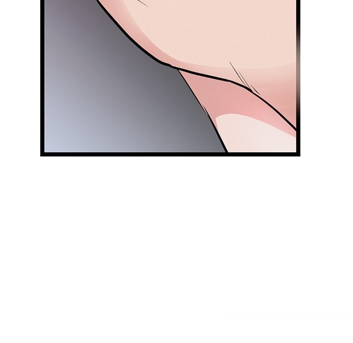 犬神的游戏第26話