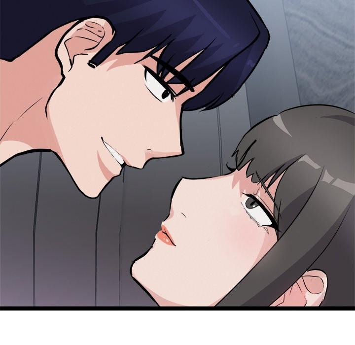 犬神的游戏第26話