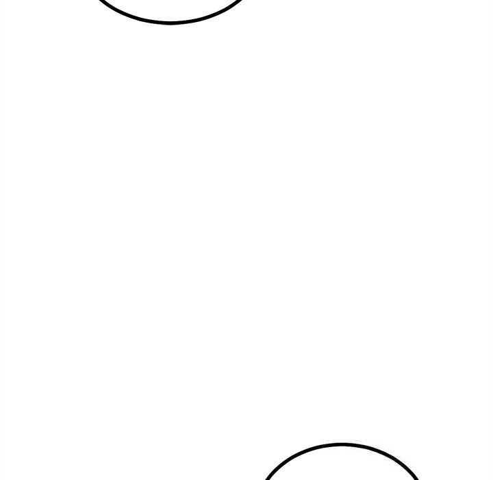 犬神的游戏第26話