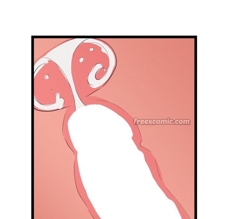 犬神的游戏第26話