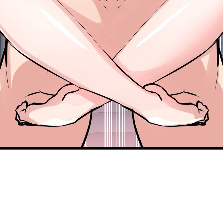 犬神的游戏第26話