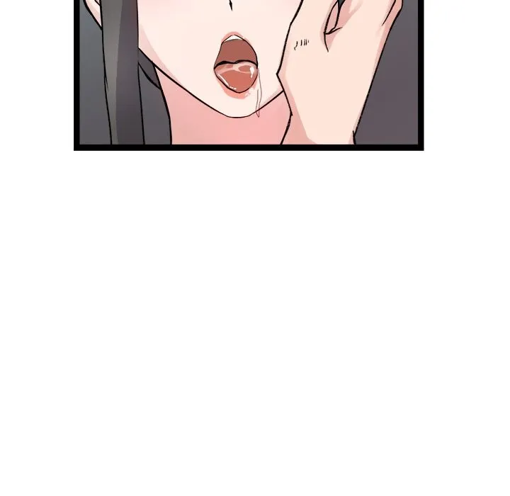 犬神的遊戲第26話