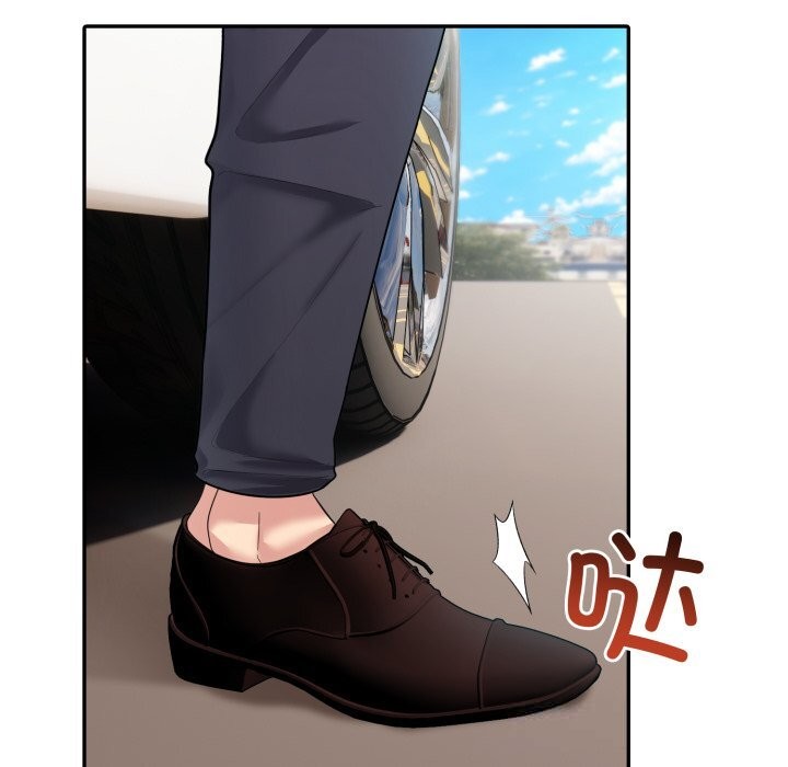 夫婦遊戲第34話