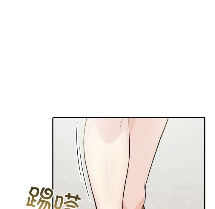 夫婦遊戲第34話