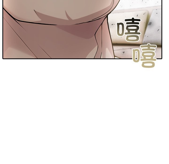 夫妇游戏第34話