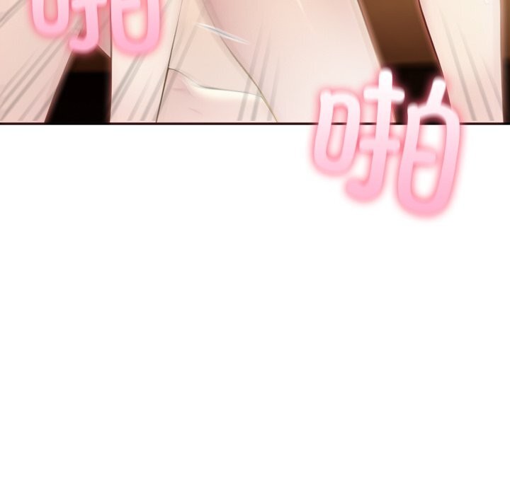 夫妇游戏第34話