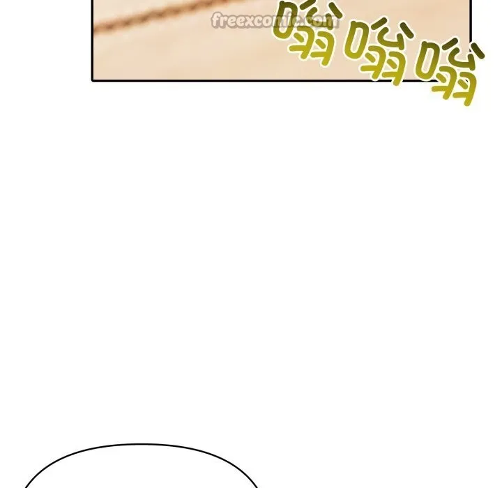 夫妇游戏-第34話 - 图片 140