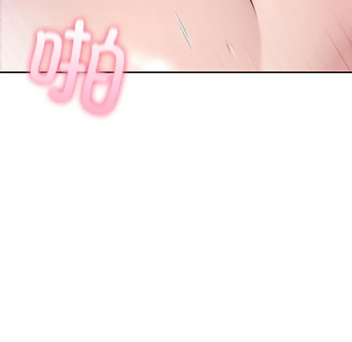 夫妇游戏-第34話 - 图片 134