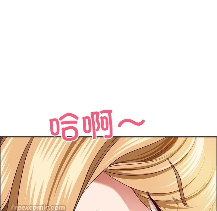 最强男人-第30話 - 图片 56