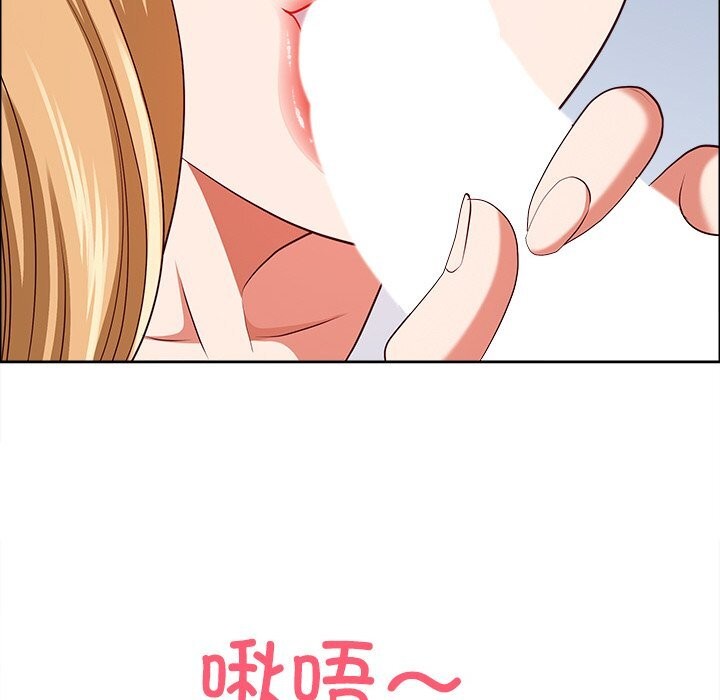 最强男人第30話