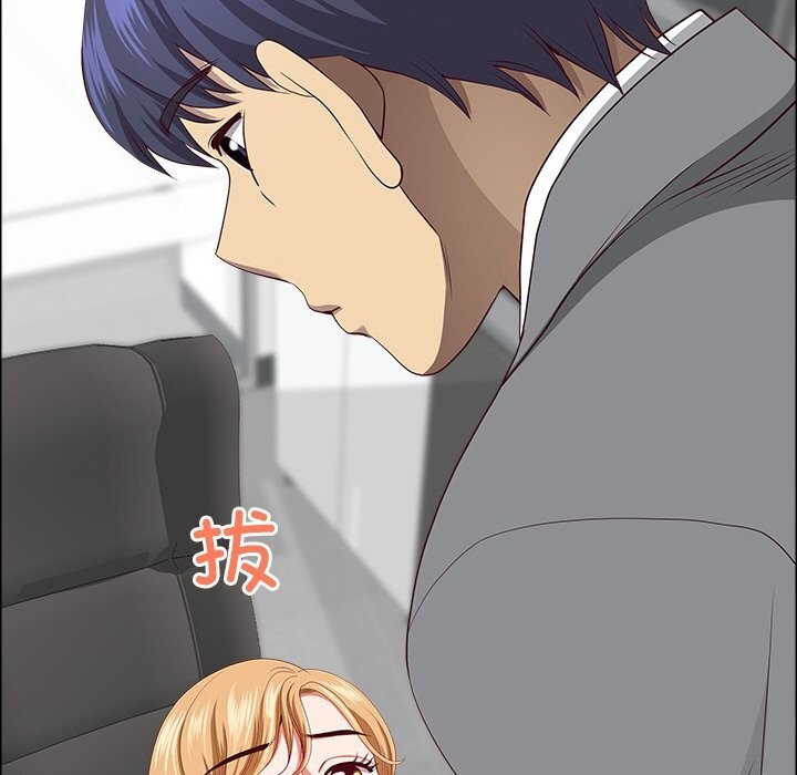 最强男人第30話